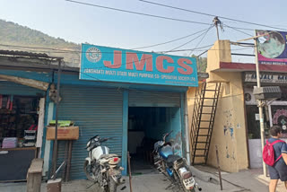 Fraud from customers of Janshakti Co-Operative Bank