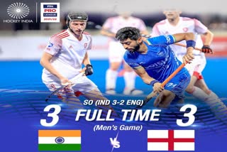 FIH Pro league: India beat England in a nail-biting shootout