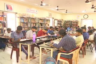 khammam library