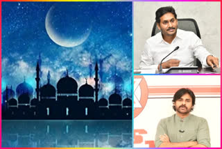 jagan and pawan wishes to muslims