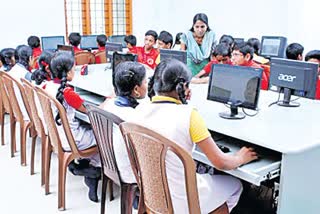 computer education