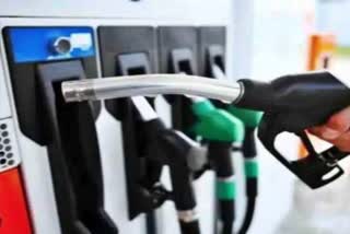 fuel price hiked