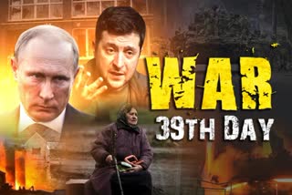 Ukraine war day 39