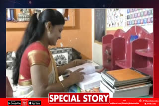 akola Jaya Janjal judge examination