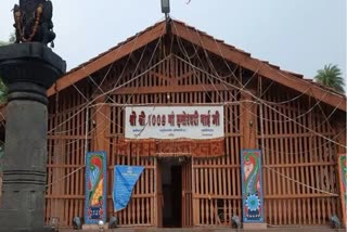 Bhupesh Baghel at Danteshwari Temple