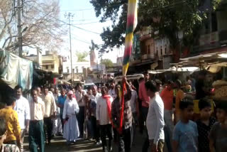 Shaktipeeth Shri Jeen Mata Mandir