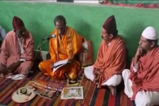 The priest recites the Ugadi Panchang Sravanam at the dargah