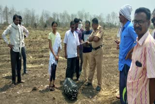 Burnt Satellite Pieces fell At Wardha