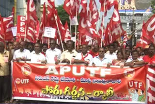 APUTF Meeting at Tirupati