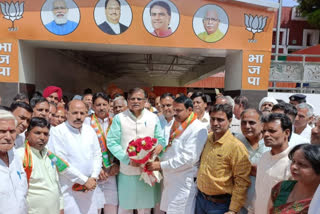 leaders join haryana bjp