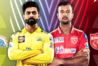 CSK vs PBKS toss, Chennai vs Punjab Kings toss, IPL toss, IPL news