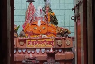 mata-danteshwari-temple