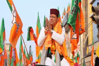 Champawat assembly seat for the by-election is most favorable for Chief Minister Pushkar Dhami.