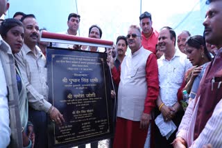 ganesh-joshi-laid-the-foundation-stone-of-buranskhanda-reorganization-pumping-scheme