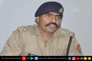 IPS मुनिराज संभालेंगे SSP पद की अस्थायी जिम्मेदारी