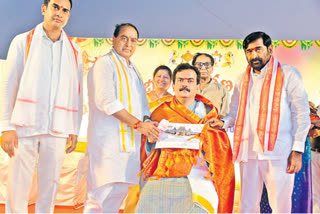 telangana ministers at yadadri