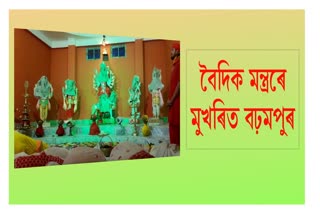 silver jubilee preparation at bamuni puja mandap committee