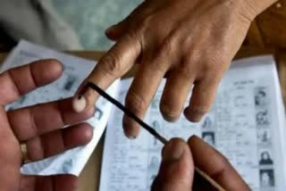 Bihar Legislative Council Election 2022