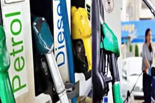 Petrol Diesel Price : આજે ફરી મોંઘા થયા પેટ્રોલ અને ડીઝલ, જાણો નવા ભાવ