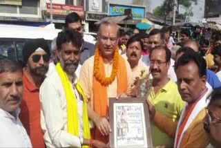 mp jayant sinha in ramgarh