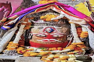 Ujjain Mahakaleshwar temple Baba Mahakal makeup on 4 April 2022