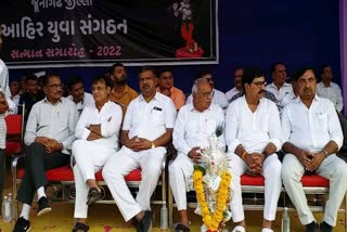 Ahir Youth Organization 2022: જૂનાગઢમાં આહીર સમાજે કઈ રીતે કર્યું શક્તિ પ્રદર્શન, જૂઓ