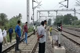 Railway Officers Visit Azimganj Junction Station