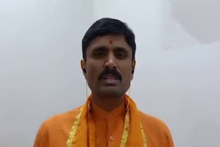 Siddalinga Swamiji