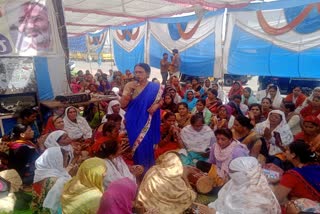 Anganwadi workers strike in Sagar