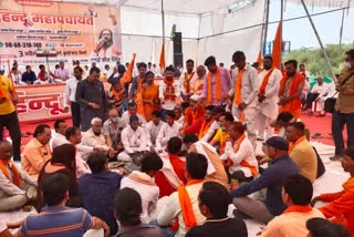 hindu mahapanchayat in delhi: દિલ્હી પોલીસે ભડકાઉ ભાષણ અને પત્રકારો પર હુમલાના કેસમાં FIR નોંધી