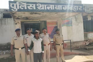 Sister killer brother arrested in Jashpur