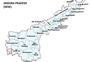 ANDHRA PRADESH CM JAGAN MOHANREDDY INAUGURATED 13 NEW DISTRICTS VIRTUALLY  ആന്ധ്ര പ്രദേശ്  ജഗൻ മോഹൻ റെഡ്ഡി