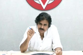 Pawan on New Districts