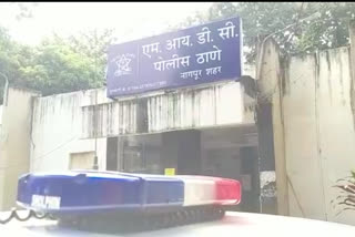 MIDC Police Thane