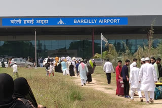 Plane Departs from Bareilly for Umrah