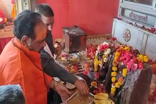 Minister Gopal Bhargava worshiped