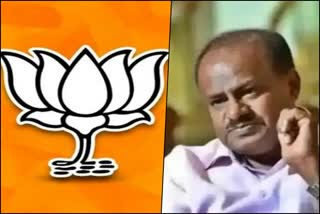 bjp slams against former cm HD kumaraswamy