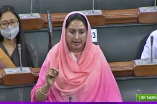 Harsimrat Kaur Badal