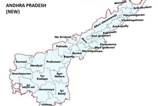 AP CM Jaganmohan Reddy inaugurates 13 new districts virtually