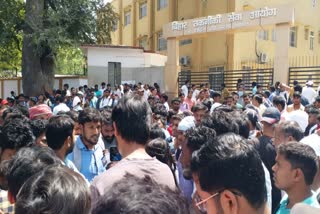 Students uproar in Patna
