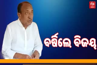 ଶ୍ରୀମନ୍ଦିର ପ୍ରଶାସନ ଓ ଜିଲ୍ଲା ପ୍ରଶାସନକୁ ବରିଷ୍ଠ ବିଜେପି ନେତାଙ୍କ ସମାଲୋଚନା