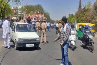 Youth Congress Protest in Jaipur