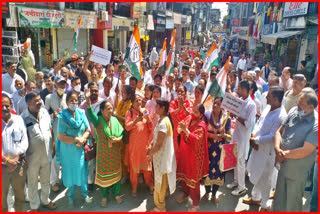 Congress demonstration in Hamirpur