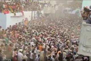 People of Kurnool in Andhra Pradesh Celebrated PIDAKALA SAMARAM in Ugadi