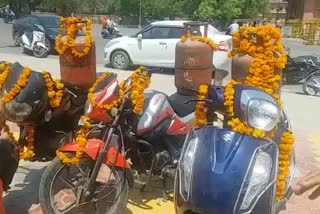 Youth Congress Protest in Bikaner