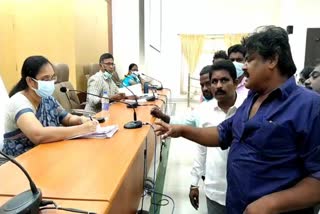 மக்கள் குறைதீர்க்கும் நாள் கூட்டம்