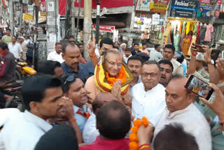 Ram Navami in Jharkhand