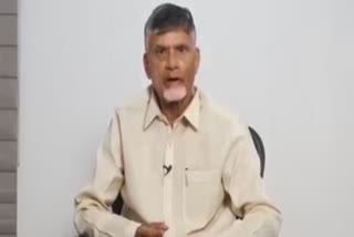 chandrababu comments on districts