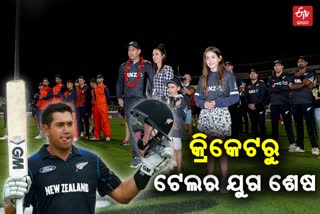 Ross Taylor plays last innings for New Zealand cricket team