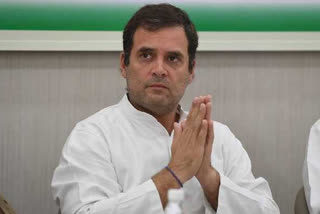 Rahul Gandhi